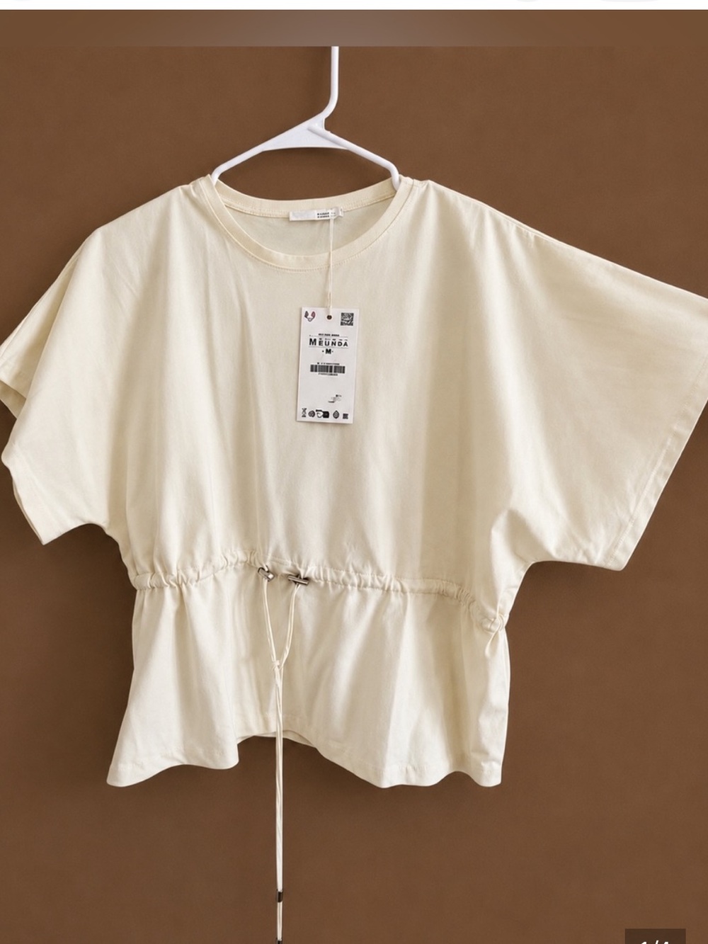 ZARA  100% Cotton Drawstring Waist Peplum Top | Light Yellow